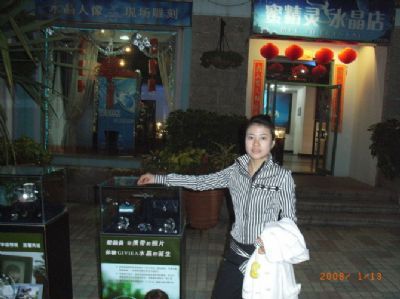 欧阳秀的第一张照片--重庆987交友网