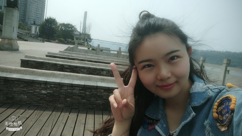 苏苏的第一张照片--重庆987交友网