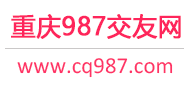 987交友网logo