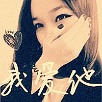 安妮的第一张照片--重庆987交友网