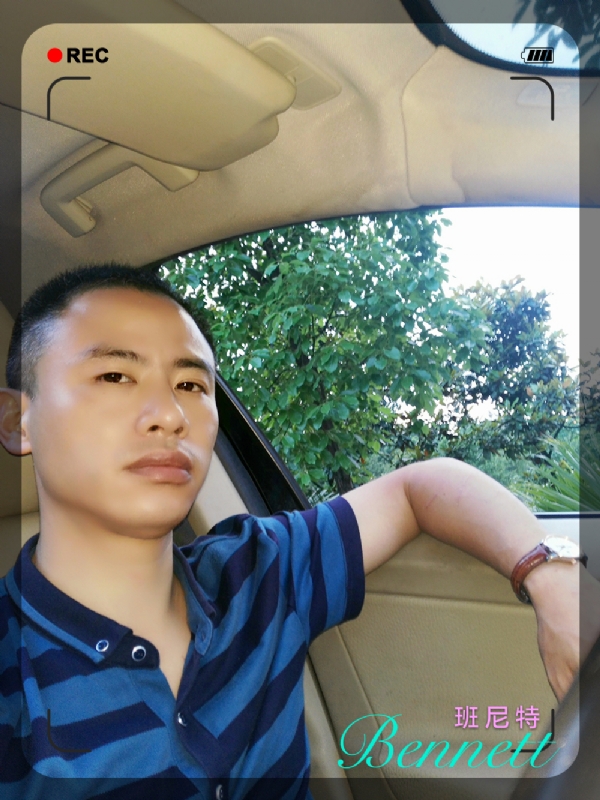 longma的第二张照片--重庆交友中心