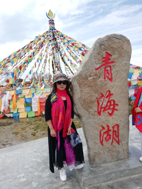 木棉花的第一张照片--重庆交友中心