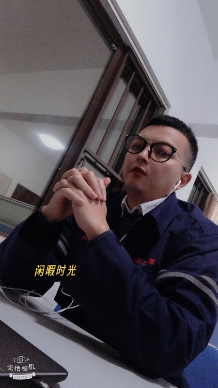 志明的第二张照片--重庆交友中心
