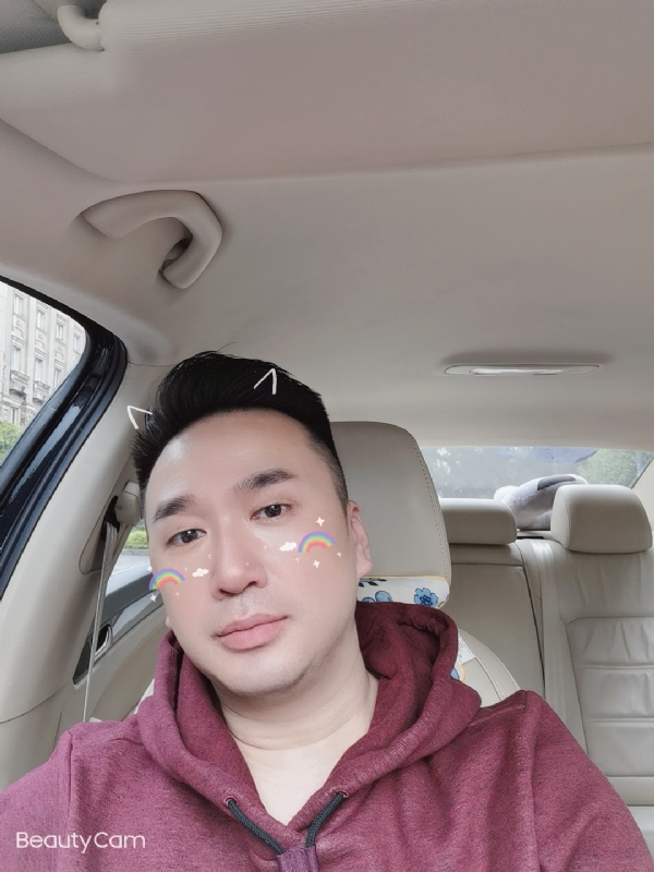 庭菘的第三张照片--重庆交友中心