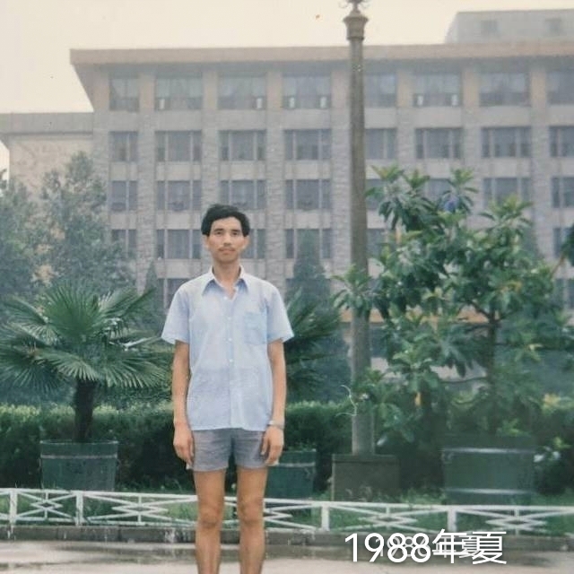 老九的第二张照片--重庆交友中心