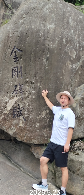山水相逢的第一张照片--重庆交友中心