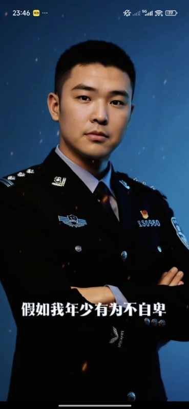 顺其自然的第二张照片--重庆交友中心