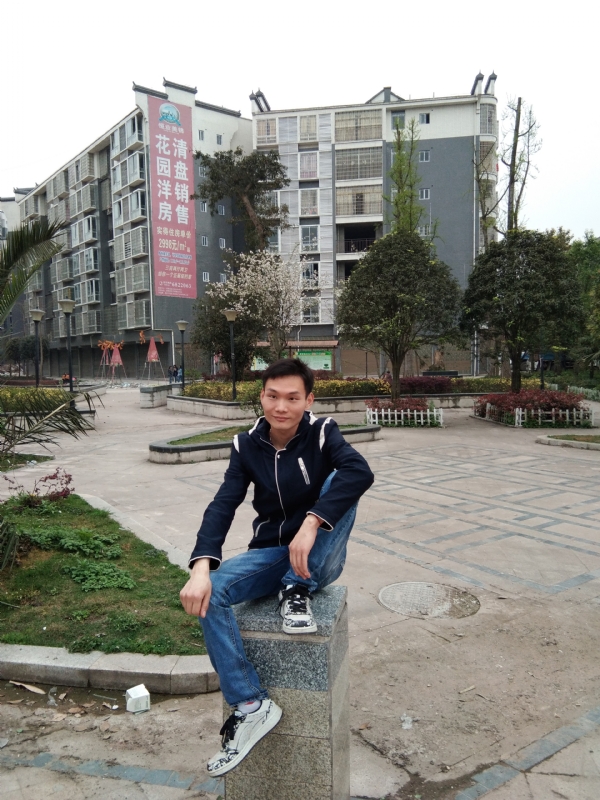 相依的第一张照片--重庆987交友网